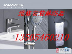 管道疏通器小皮筋怎么用(管道疏通器小皮筋怎么用图解)