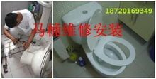 下水道疏通管道怎么更换(下水道疏通管怎么拆) 下水道疏通管道怎么更换(下水道疏通管怎么拆)