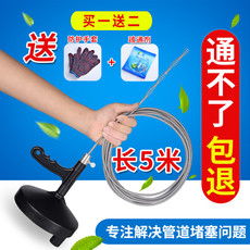 家有管道疏通器怎么用的(家有管道疏通器怎么用的图片) 家有管道疏通器怎么用的(家有管道疏通器怎么用的图片)