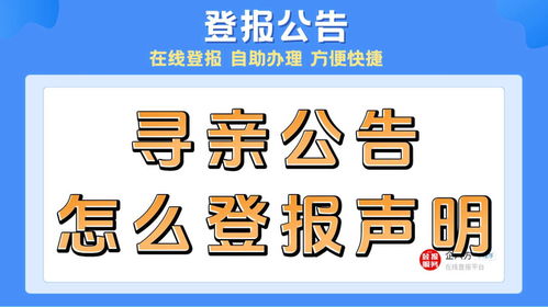 公共管道疏通文案怎么写(管道疏通广告语怎么写)