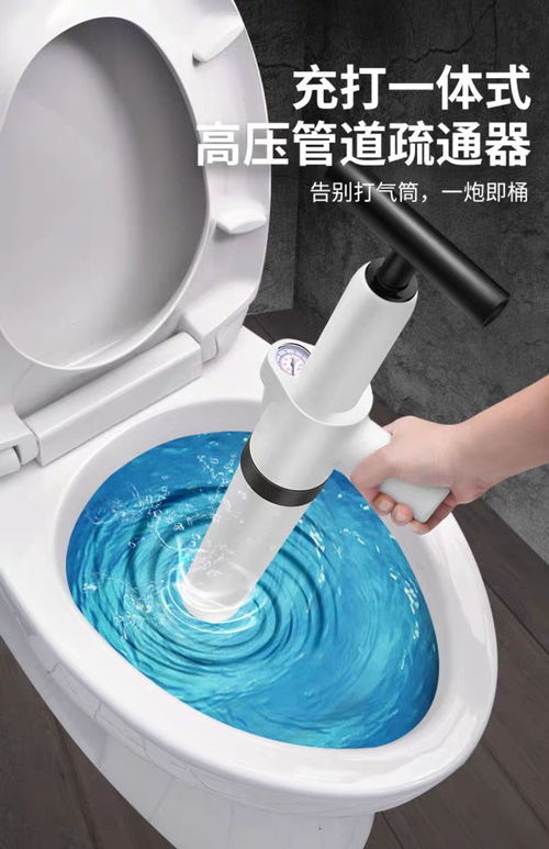 老式管道疏通神器怎么用(管道疏通神器有用吗)