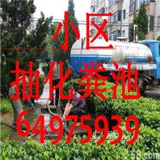 虹口区疏通管道怎么收费(虹口区疏通下水道电话)