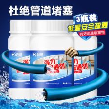管道没有堵疏通剂怎么用(管道疏通剂不能疏通管道怎么办?