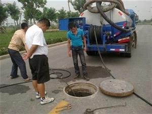 野外怎么挖水管管道疏通(野外怎么挖水管管道疏通的)