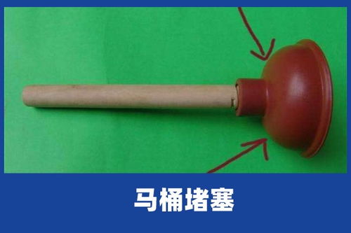 倒虹井管道堵塞怎么疏通(倒虹井管道堵塞怎么疏通图解)