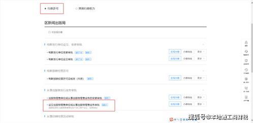 狗爪管道疏通器怎么用(狗爪清理)