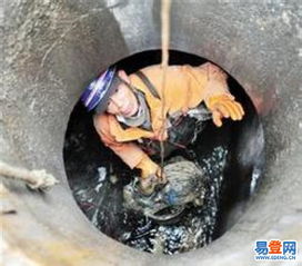 流水沟怎么疏通管道的图片(流水渠怎样钓鱼)