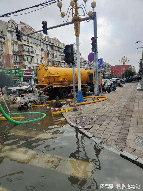 昌平小区管道疏通怎么样(昌平区疏通下水道)