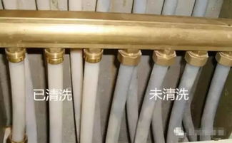 自制地暖不同怎么疏通管道(自制地暖不同怎么疏通管道呢)