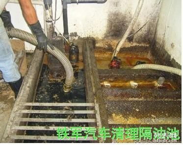 涵洞被堵怎么疏通管道图片(涵洞堵了怎样疏通)