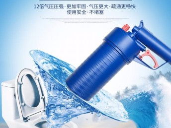 酵素管道疏通器怎么用图解(酵素管道疏通器怎么用图解法)