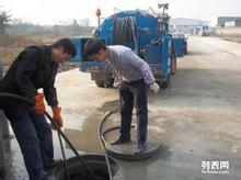 同城管道疏通怎么做好(同城通下水道)
