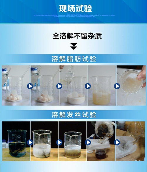管道疏通真空器怎么用的(管道疏通真空器怎么用的啊) 管道疏通真空器怎么用的(管道疏通真空器怎么用的啊)