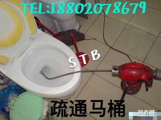 承接管道怎么疏通图片教程(管道承接方式)