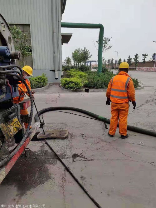 开发区疏通管道怎么选(开发区疏通下水道)