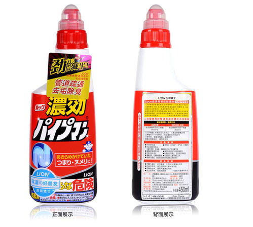 下水管道怎么用疏通剂(下水管道疏通剂管用吗) 下水管道怎么用疏通剂(下水管道疏通剂管用吗)
