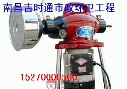 粉碎机管道堵塞怎么疏通(粉碎机管道堵塞怎么疏通图解) 粉碎机管道堵塞怎么疏通(粉碎机管道堵塞怎么疏通图解)