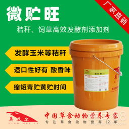 熟料管道疏通剂怎么用的(熟料管道疏通剂怎么用的图片)