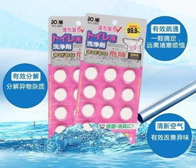 小林管道疏通洗净丸怎么打开(小林管道疏通剂说明书)