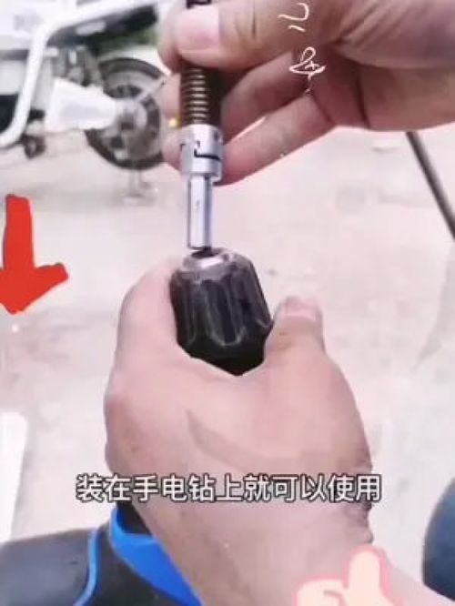 管道疏通剂枪头怎么用(管道疏通剂枪头怎么用图解)