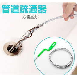 管道疏通弹簧加长怎么做(管道疏通弹簧加长怎么做的) 管道疏通弹簧加长怎么做(管道疏通弹簧加长怎么做的)