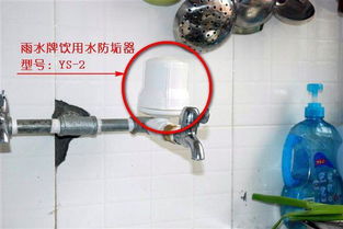 水管道结冰冻住怎么疏通(水管结冰冻住了怎么办) 水管道结冰冻住怎么疏通(水管结冰冻住了怎么办)