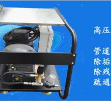 管道疏通器怎么加压力的(管道疏通机压力)