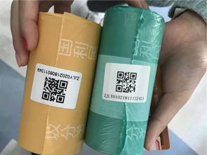 绿码管道疏通剂怎么用(绿码通二维码)
