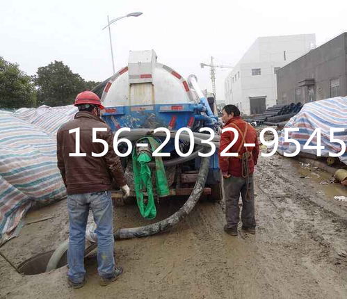 重庆主管道堵了怎么疏通(重庆主管道堵塞疏通) 重庆主管道堵了怎么疏通(重庆主管道堵塞疏通)