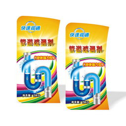 总管道疏通剂怎么用的(总管道疏通剂怎么用的图片) 总管道疏通剂怎么用的(总管道疏通剂怎么用的图片)