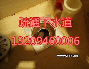 下水主管道疏通工具怎么用(通下水主管道疏通) 下水主管道疏通工具怎么用(通下水主管道疏通)