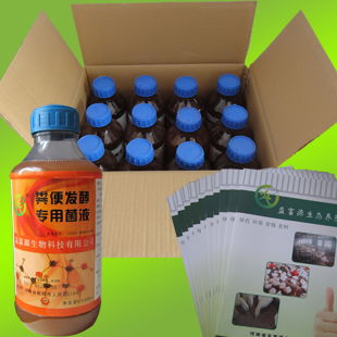 吉兰特管道疏通剂怎么用(吉兰特公司) 吉兰特管道疏通剂怎么用(吉兰特公司)