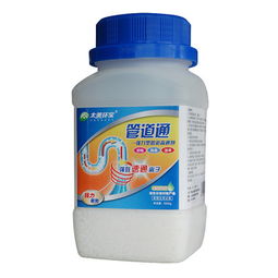 怎么使用疏通管道清洁剂(管道疏通清洗剂)