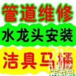 工程中管道疏通怎么做(管道疏通项目)