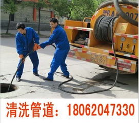 一般管道怎么疏通的(管道怎么疏通?