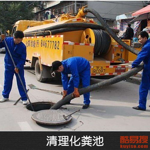 丹灶怎么做管道疏通(丹灶怎么样)