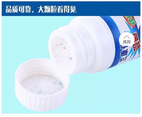 强效管道清洁疏通剂怎么用(强力管道疏通剂原理) 强效管道清洁疏通剂怎么用(强力管道疏通剂原理)