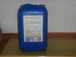 标体管道疏通液怎么用(管道疏通剂执行标准) 标体管道疏通液怎么用(管道疏通剂执行标准)