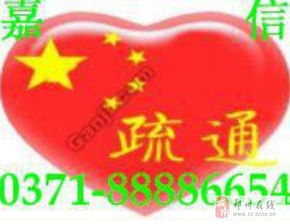 管道疏通怎么推广广告词(管道疏通怎么推广广告词吸引顾客)
