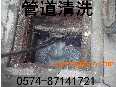 污水管道疏通器怎么安装(污水管道疏通器怎么安装图解) 污水管道疏通器怎么安装(污水管道疏通器怎么安装图解)
