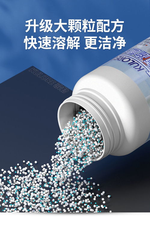 强效管道疏通干了怎么办(管道强力疏通剂有用吗)