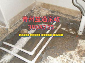 暖气管道怎么疏通最简单(暖气管道如何疏通) 暖气管道怎么疏通最简单(暖气管道如何疏通)