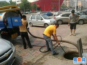 济南管道堵了怎么疏通(济南管道疏通电话号码多少) 济南管道堵了怎么疏通(济南管道疏通电话号码多少)