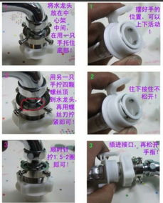 自吸泵封闭式管道怎么疏通(自吸泵机封安装图解)