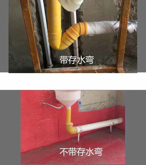 带存水弯的管道怎么疏通(存水弯如何疏通)