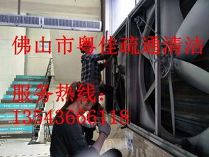 合作管道疏通服务方案怎么写(管道疏通合作平台) 合作管道疏通服务方案怎么写(管道疏通合作平台)