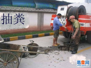 管道疏通怎么找专业的医院(管道疏通怎么找专业的医院呢) 管道疏通怎么找专业的医院(管道疏通怎么找专业的医院呢)