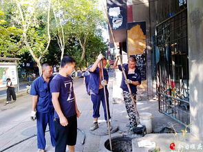 管道堵了怎么找疏通工人(管道堵了怎么找疏通工人电话) 管道堵了怎么找疏通工人(管道堵了怎么找疏通工人电话)
