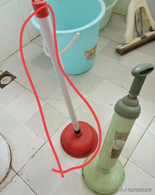 蹲厕怎么用管道疏通剂(蹲便器 管道疏通)