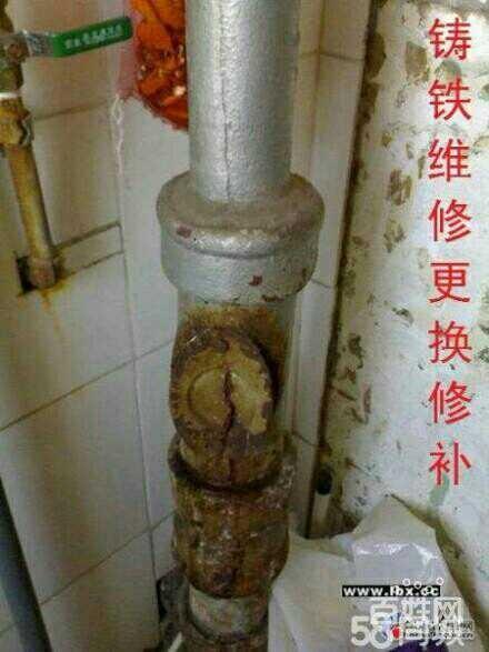 老楼下水管道怎么疏通(老楼下水管道怎么疏通图解)